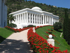 Seat_of_the_House_of_Justice